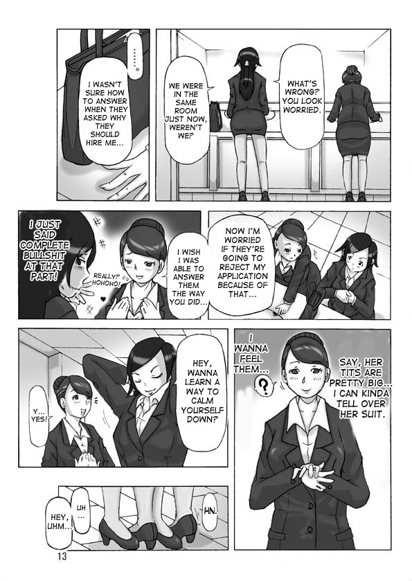 [ts-complex2nd (あさぎり)] たまたま通り掛った就活中の女子大生に着替えて [英訳]