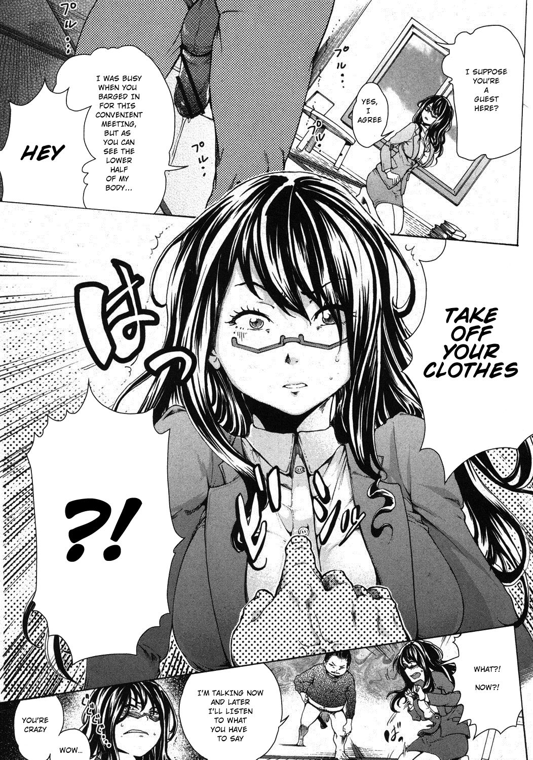 [oberon] CALLIN'! 降臨! (COMIC 真激 2012年12月号) [英訳] [DL版]