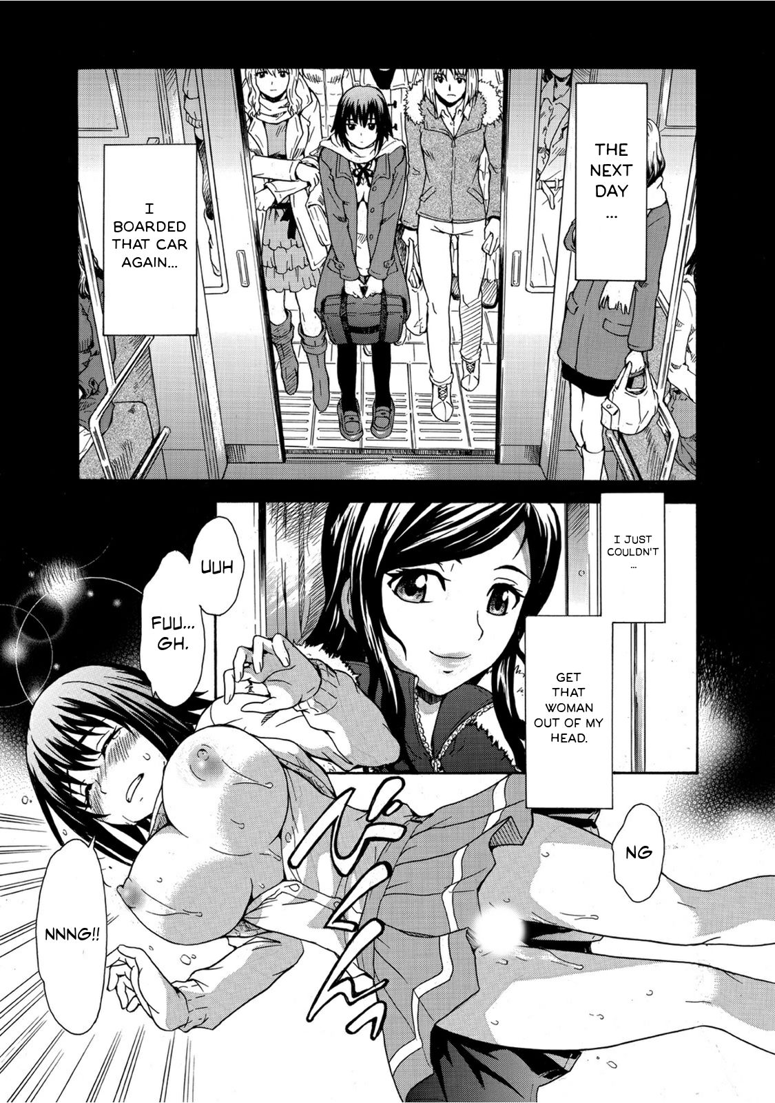 [すどおかおる] 見られてイッちゃう☆百合電車～女性専用車両のヒメゴト～ [英訳] [DL版]