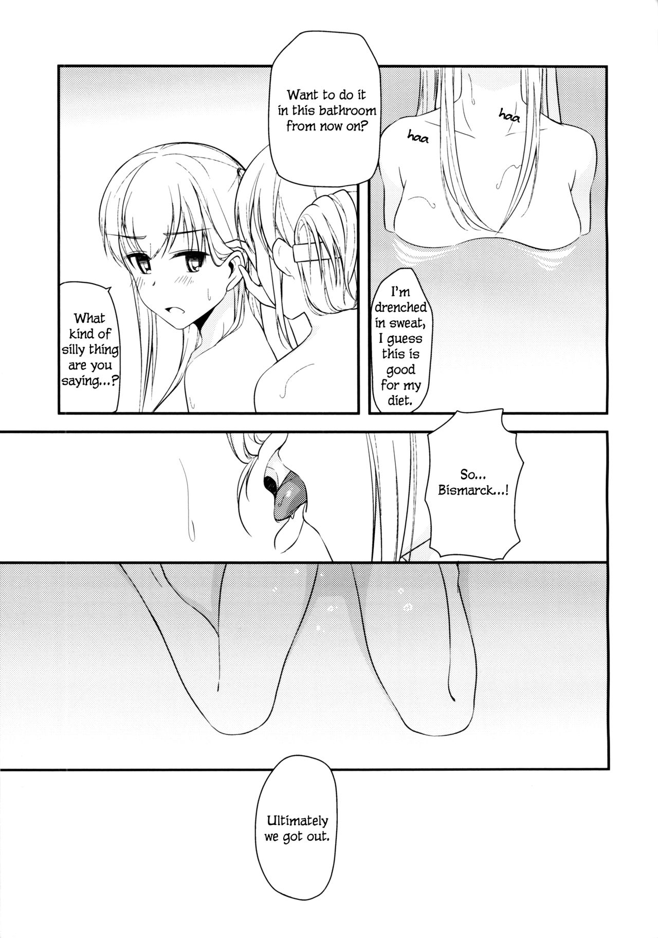 (COMIC1☆10) [Corgi army (ふじみつ)] JACKE WIE HOSE (艦隊これくしょん -艦これ-) [英訳]