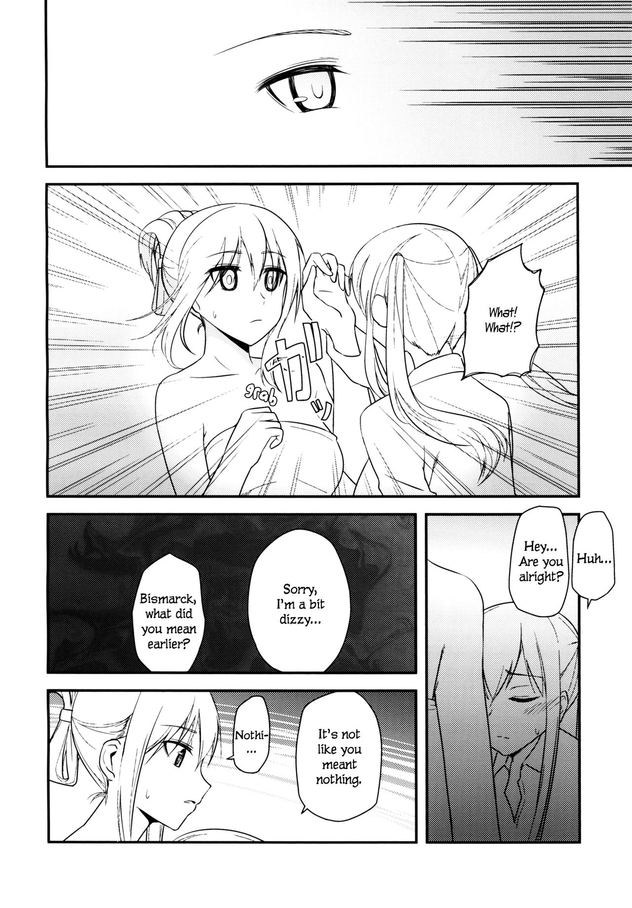 (COMIC1☆10) [Corgi army (ふじみつ)] JACKE WIE HOSE (艦隊これくしょん -艦これ-) [英訳]