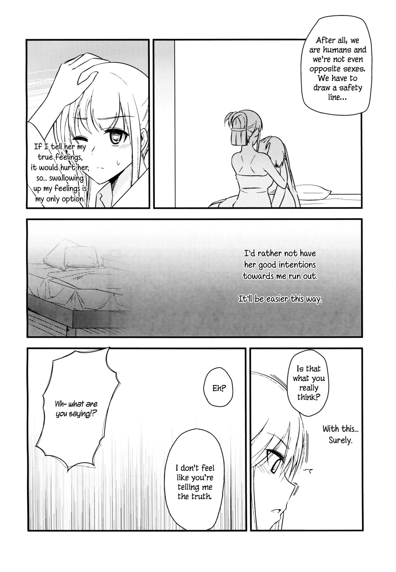 (COMIC1☆10) [Corgi army (ふじみつ)] JACKE WIE HOSE (艦隊これくしょん -艦これ-) [英訳]