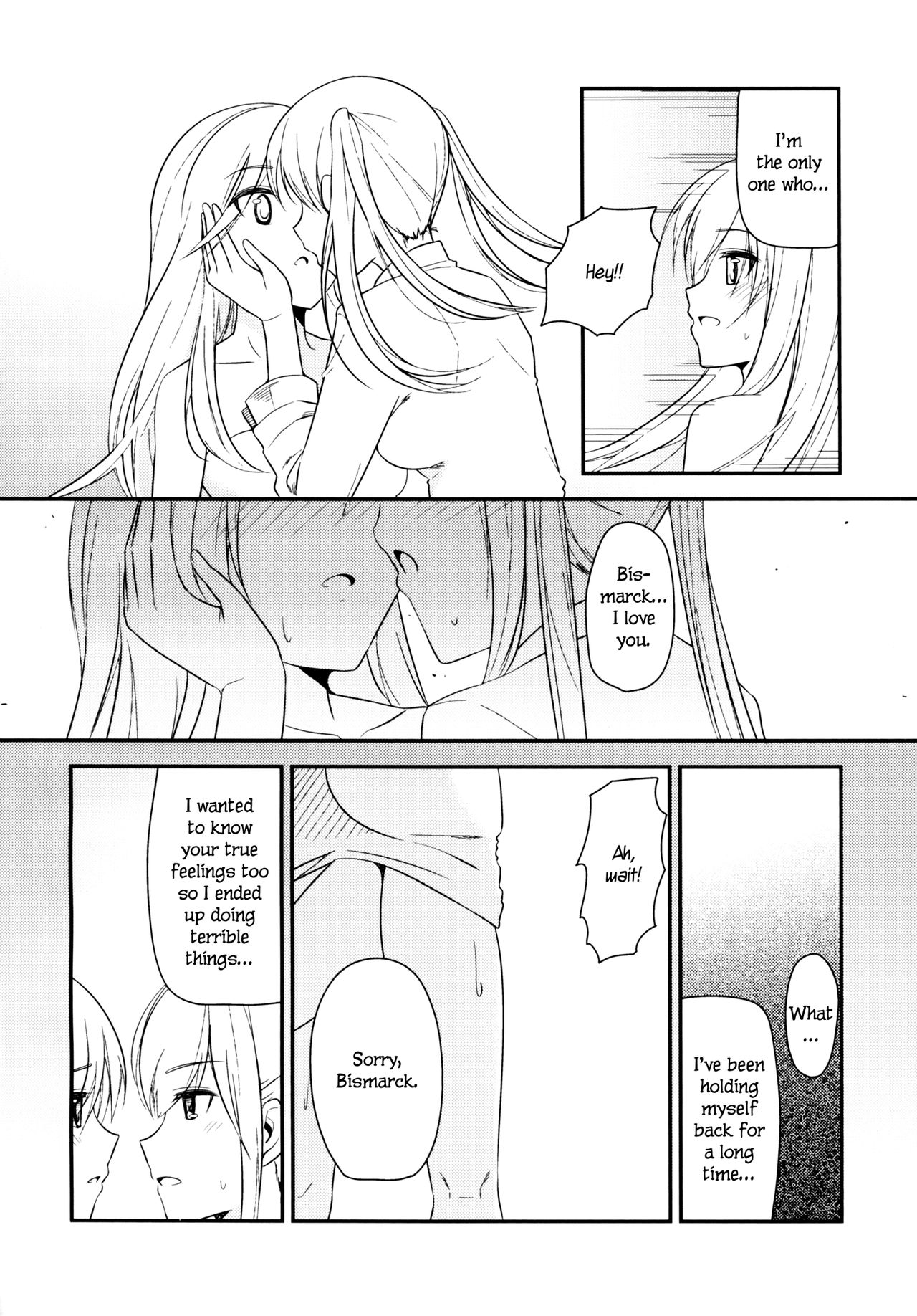 (COMIC1☆10) [Corgi army (ふじみつ)] JACKE WIE HOSE (艦隊これくしょん -艦これ-) [英訳]