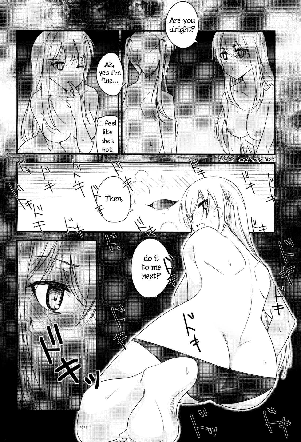 (COMIC1☆10) [Corgi army (ふじみつ)] JACKE WIE HOSE (艦隊これくしょん -艦これ-) [英訳]
