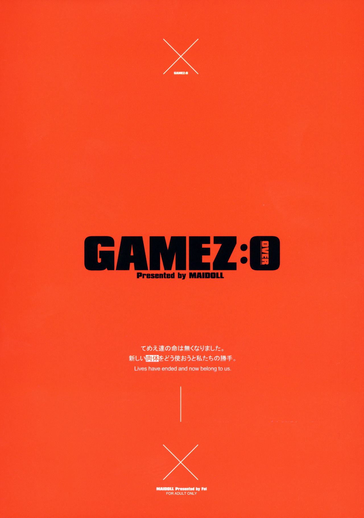 (C91) [Maidoll (飛燕)] GAMEZ:0 (ガンツ)