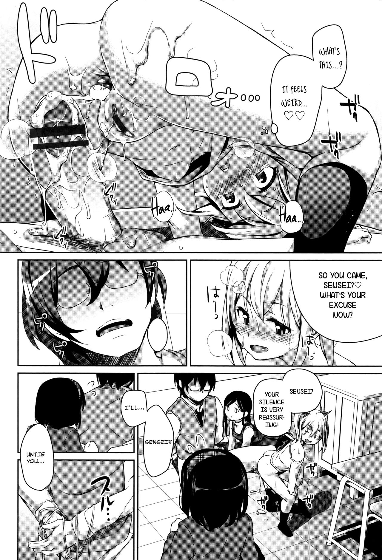 [橋広こう] 三匹がゆくっ！ (ろりちぇっく!) [英訳]