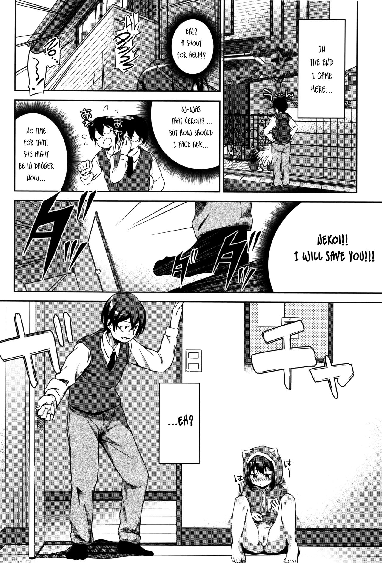 [橋広こう] 三匹がゆくっ！ (ろりちぇっく!) [英訳]