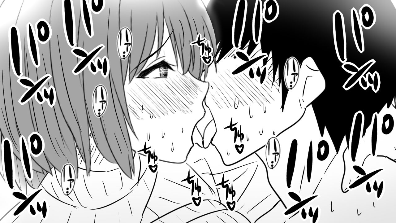 [もうそう屋台] さみしがり屋の人妻は、息子に浮気を見られたい
