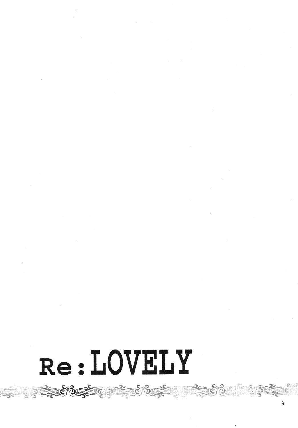 [氷月 (百乃木富夢)] Re:LOVELY (To LOVEる -とらぶる-) [DL版]