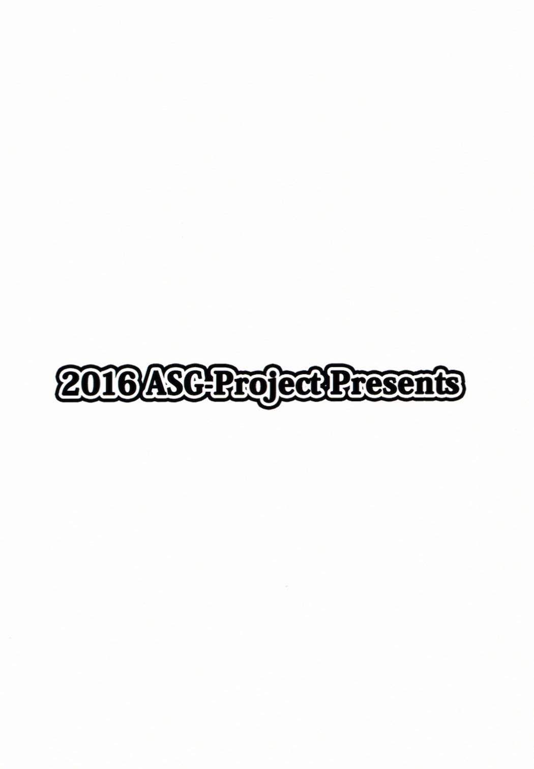[ASG-Project (浅戯)] 従順重巡衣笠さん-第二特殊兵装- (艦隊これくしょん -艦これ-) [DL版]