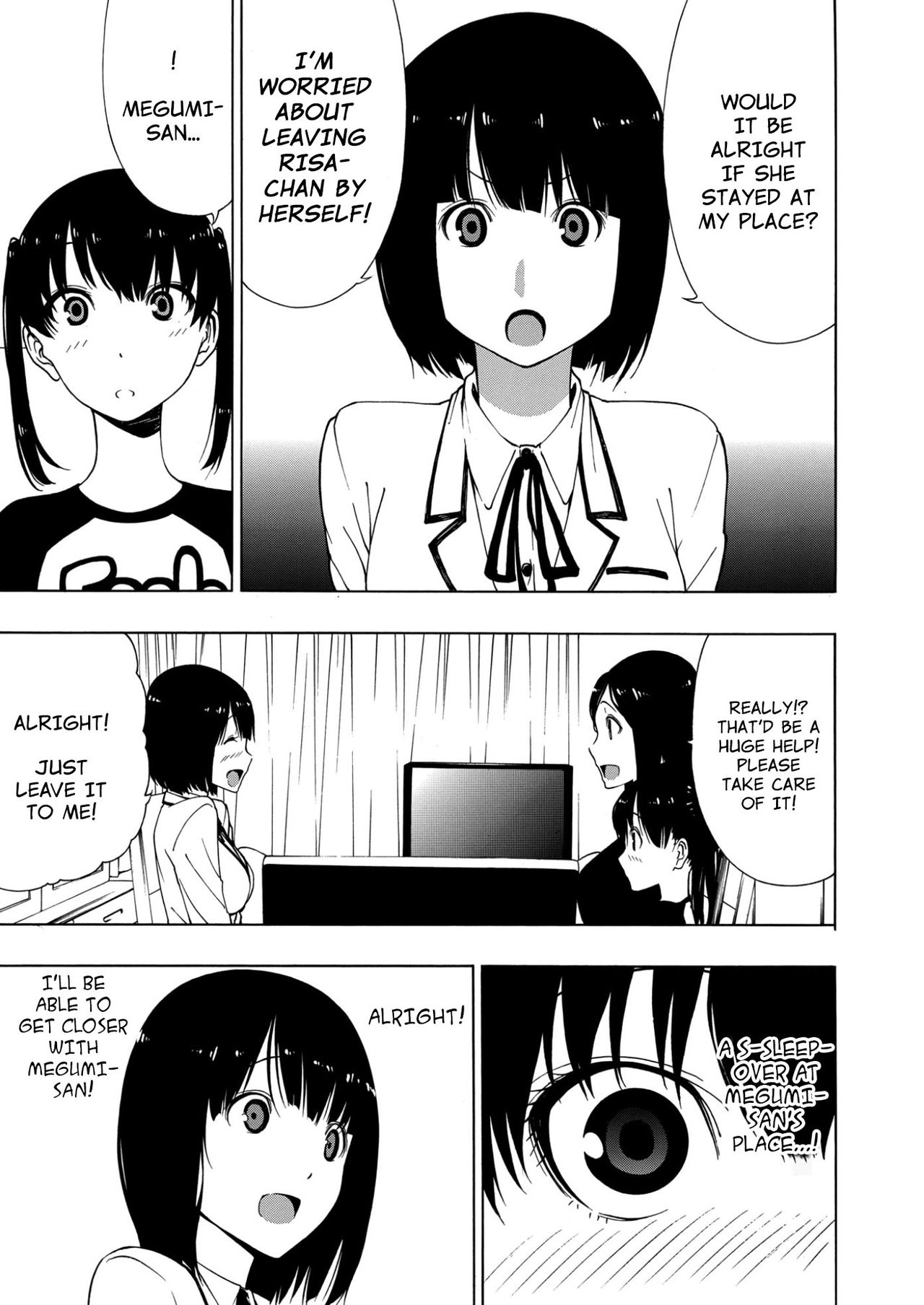 [荻野純] 憧れのお姉さん (コミックゼロス #50) [英訳] [DL版]
