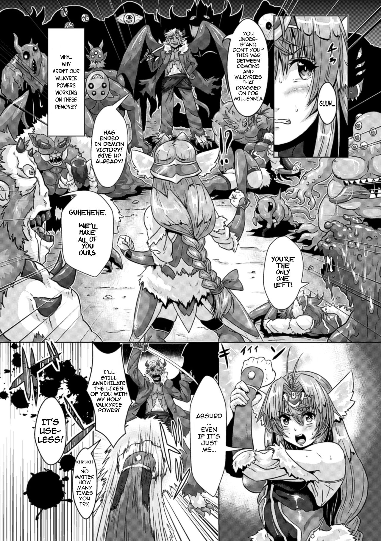 [李星] 魔族異常綮殖 ~狙われた戦乙女の卵巣~ (二次元コミックマガジン 卵巣姦で悶絶排卵アクメ! Vol.1) [英訳] [DL版]