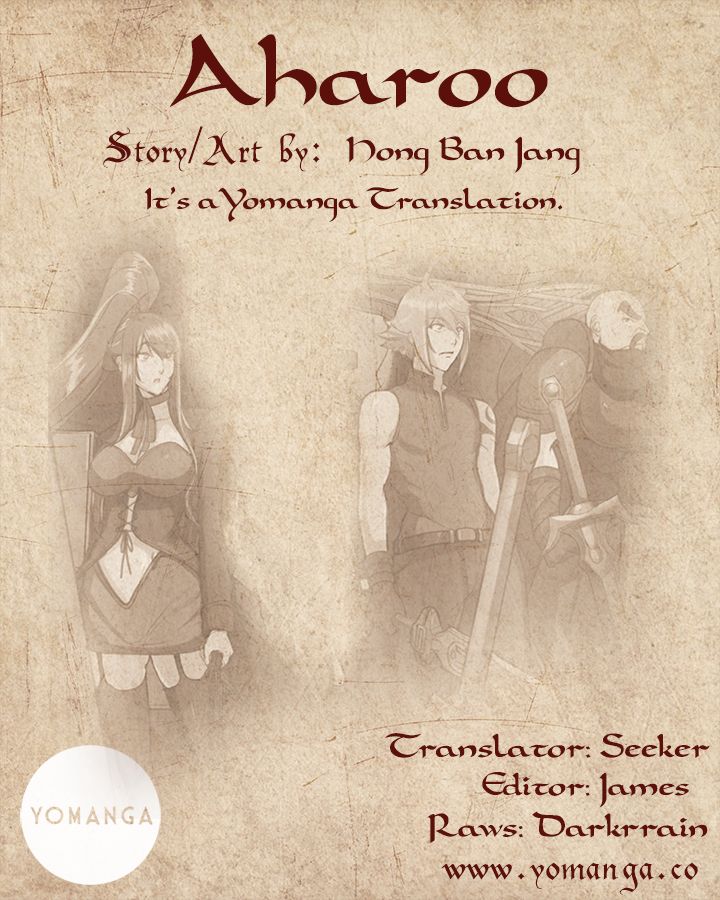 [Hong BanJang] Aharoo Ch.1-38（英語）（YoManga）（進行中）