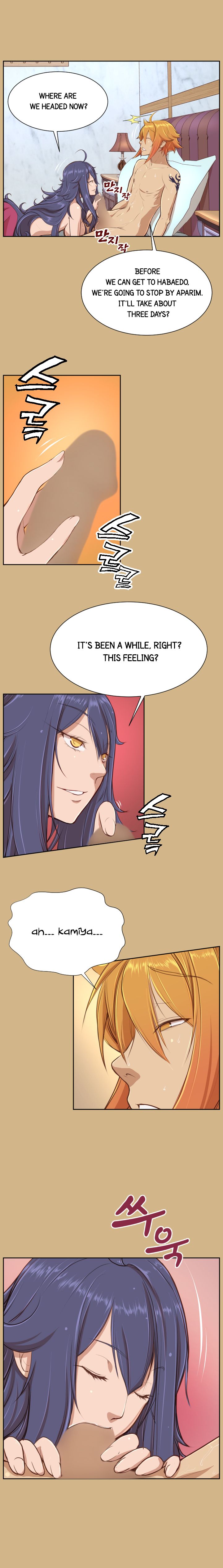[Hong BanJang] Aharoo Ch.1-38（英語）（YoManga）（進行中）