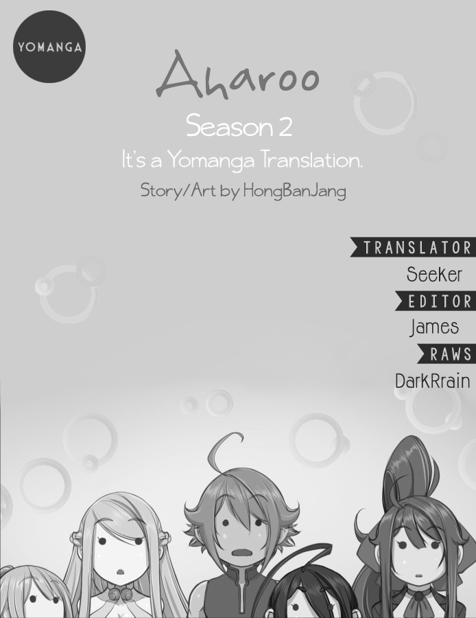 [Hong BanJang] Aharoo Ch.1-38（英語）（YoManga）（進行中）
