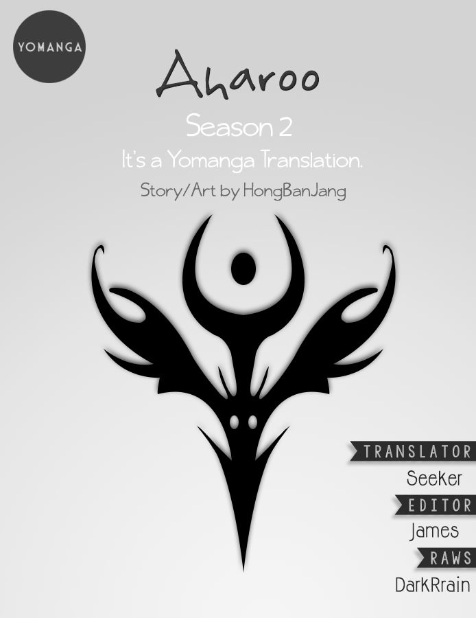 [Hong BanJang] Aharoo Ch.1-38（英語）（YoManga）（進行中）