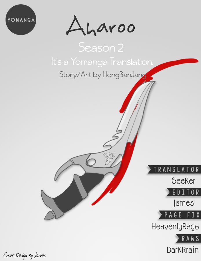 [Hong BanJang] Aharoo Ch.1-38（英語）（YoManga）（進行中）