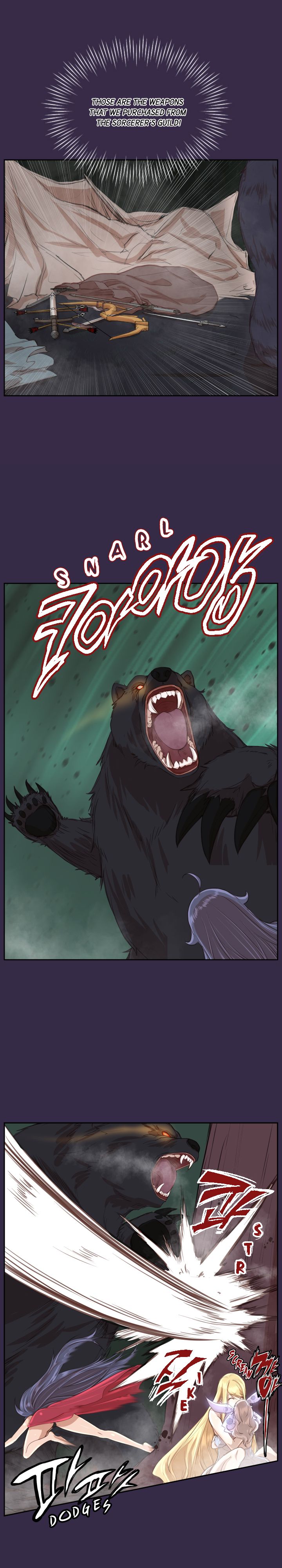 [Hong BanJang] Aharoo Ch.1-38（英語）（YoManga）（進行中）