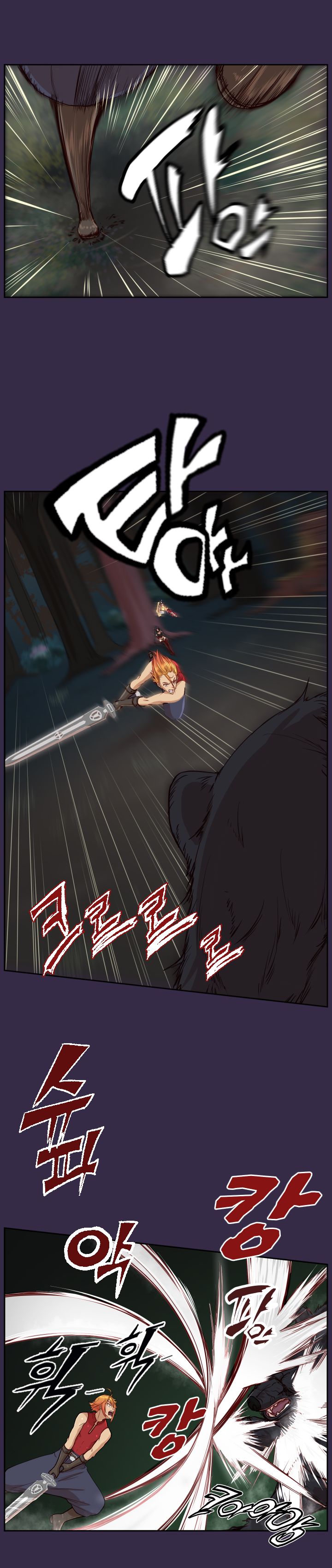[Hong BanJang] Aharoo Ch.1-38（英語）（YoManga）（進行中）