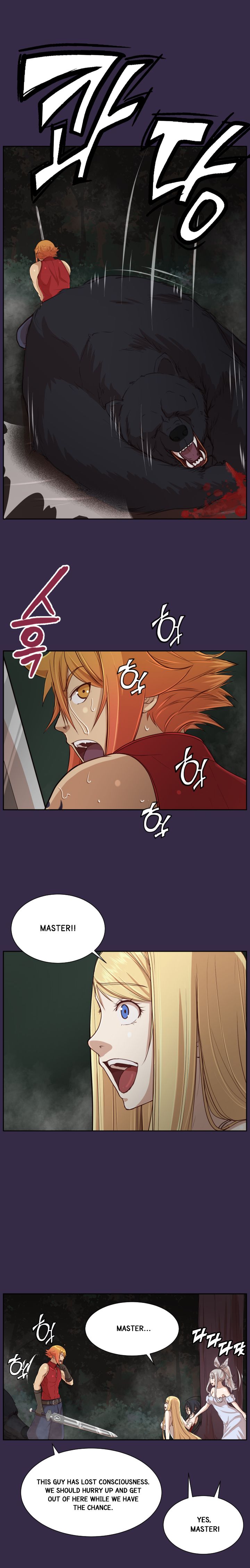 [Hong BanJang] Aharoo Ch.1-38（英語）（YoManga）（進行中）