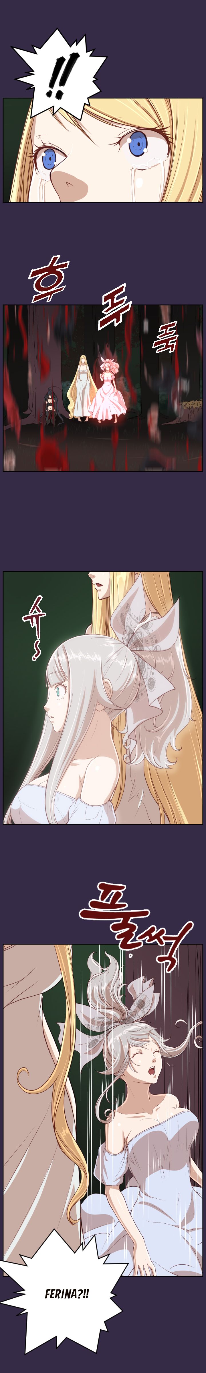 [Hong BanJang] Aharoo Ch.1-38（英語）（YoManga）（進行中）
