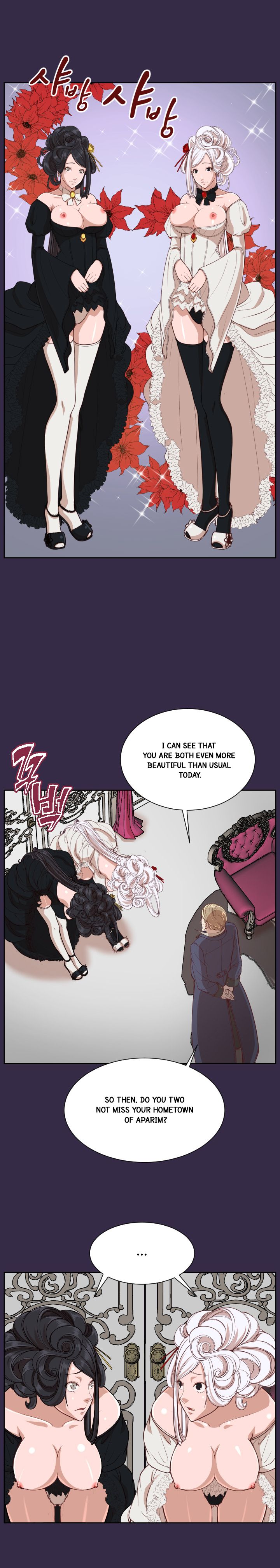 [Hong BanJang] Aharoo Ch.1-38（英語）（YoManga）（進行中）