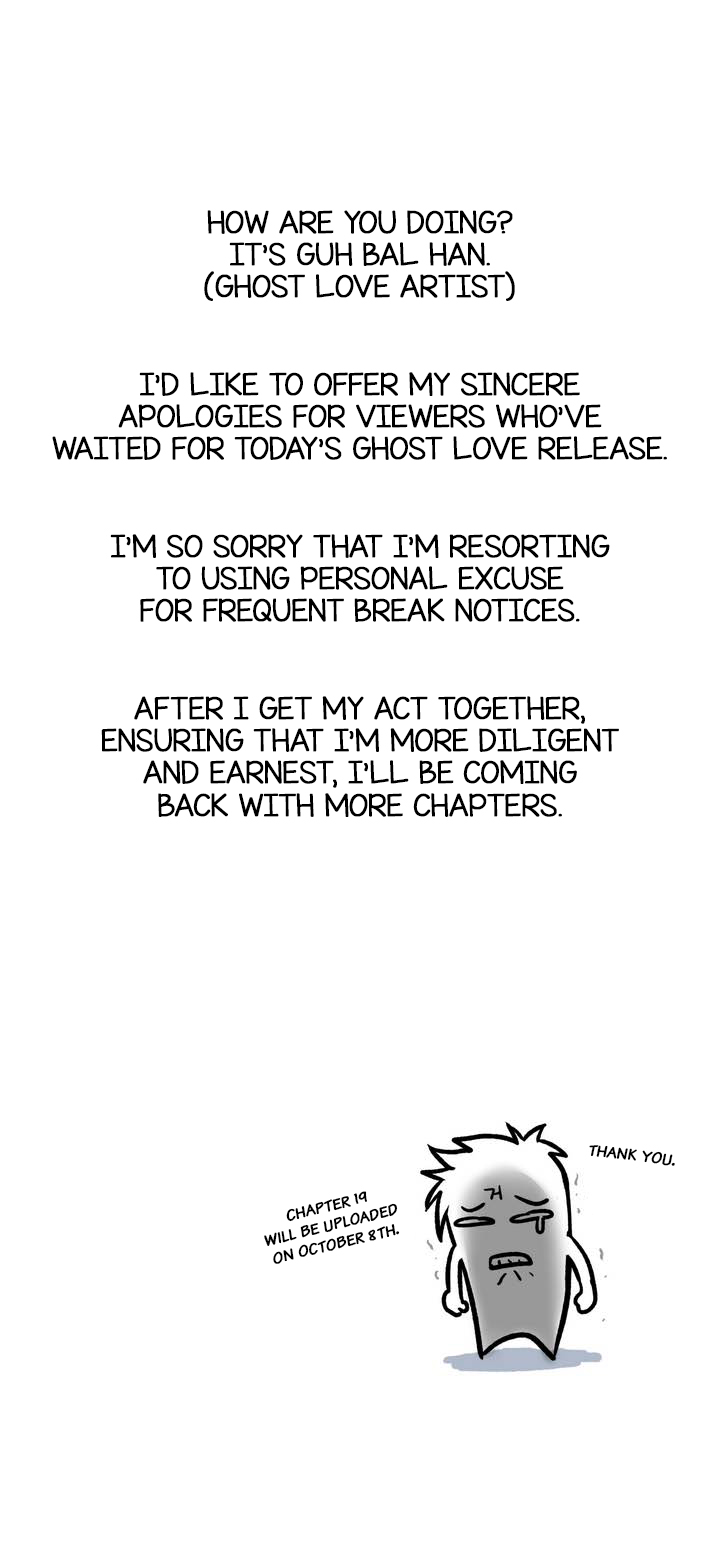 Ghost Love Ch.1-24（英語）（YoManga）（継続中）