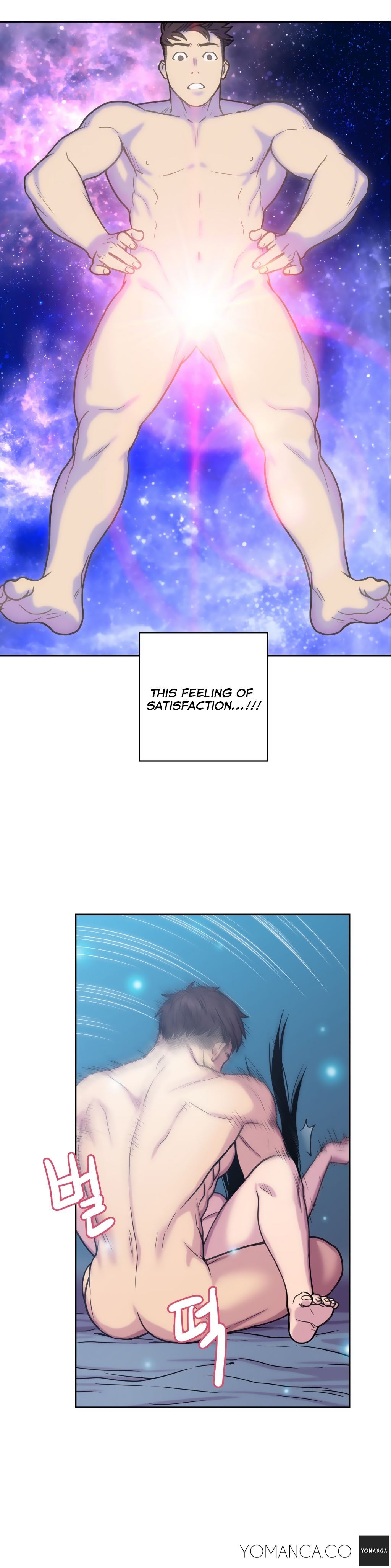 Ghost Love Ch.1-24（英語）（YoManga）（継続中）