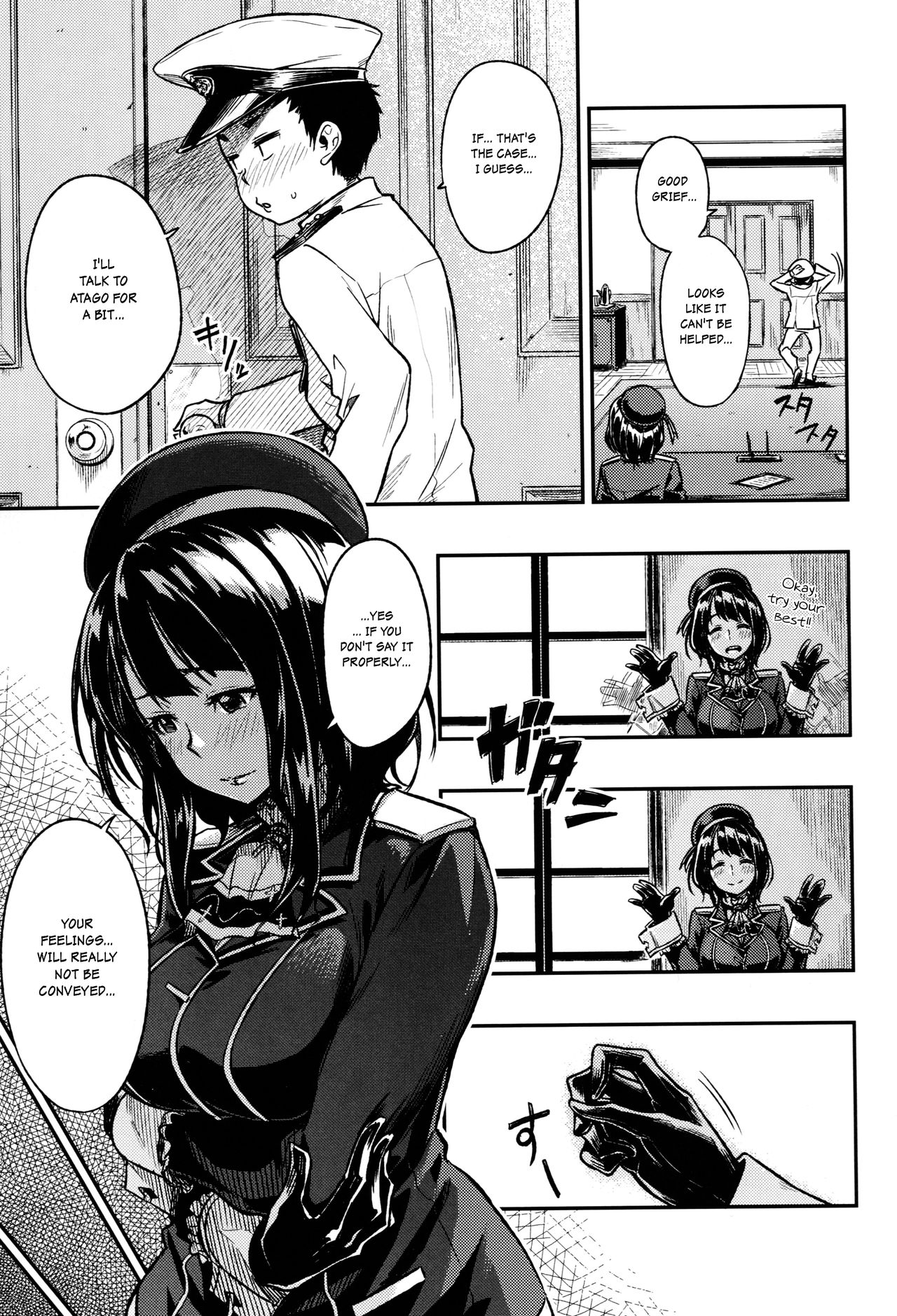 (C89) [緑色みかん (タチロク)] 少年提督が大人になるまで… (艦隊これくしょん -艦これ-) [英訳]