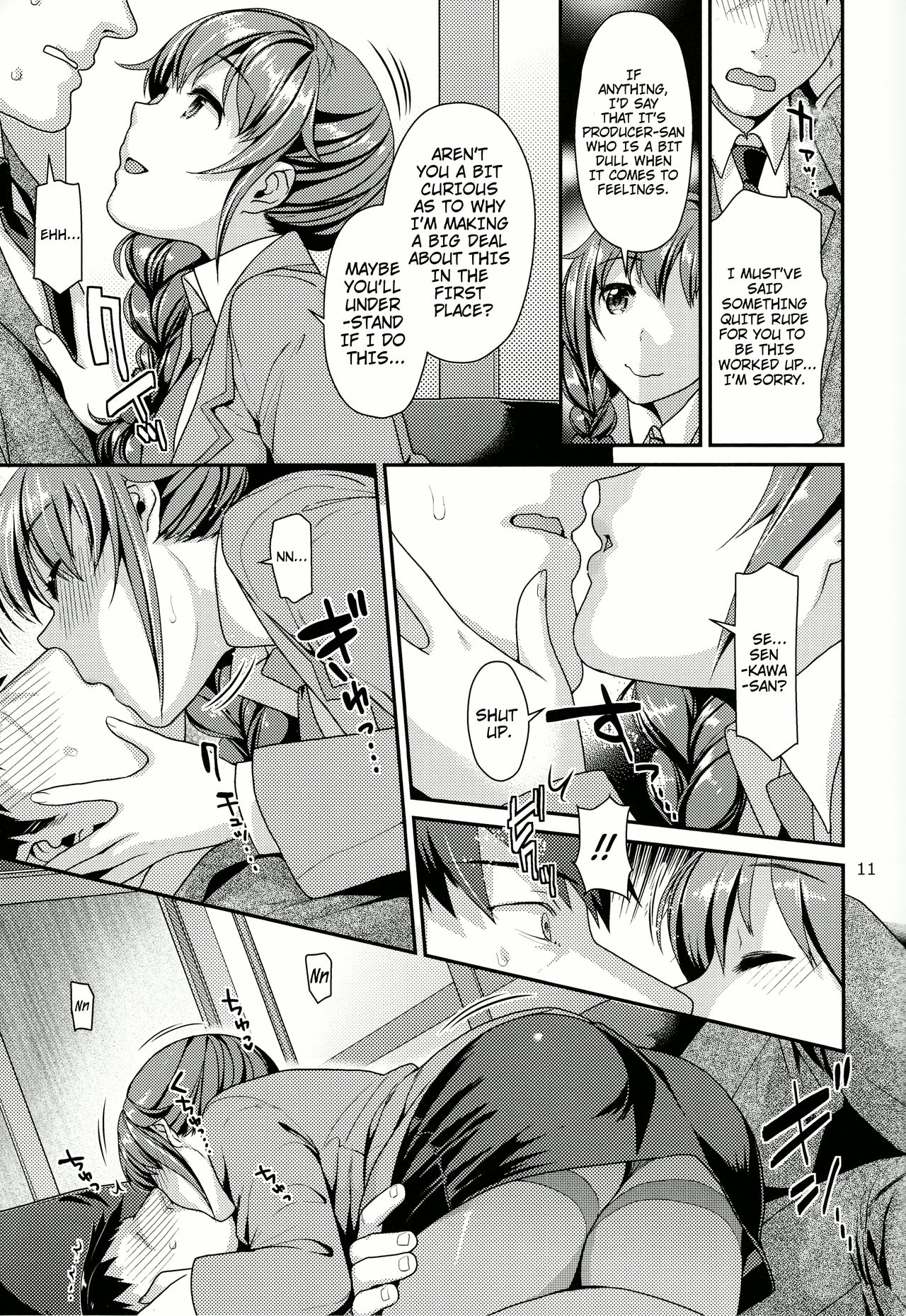 (C88) [ねこまた屋 (ねこまたなおみ)] つま先立ちの恋 (アイドルマスター シンデレラガールズ) [英訳]