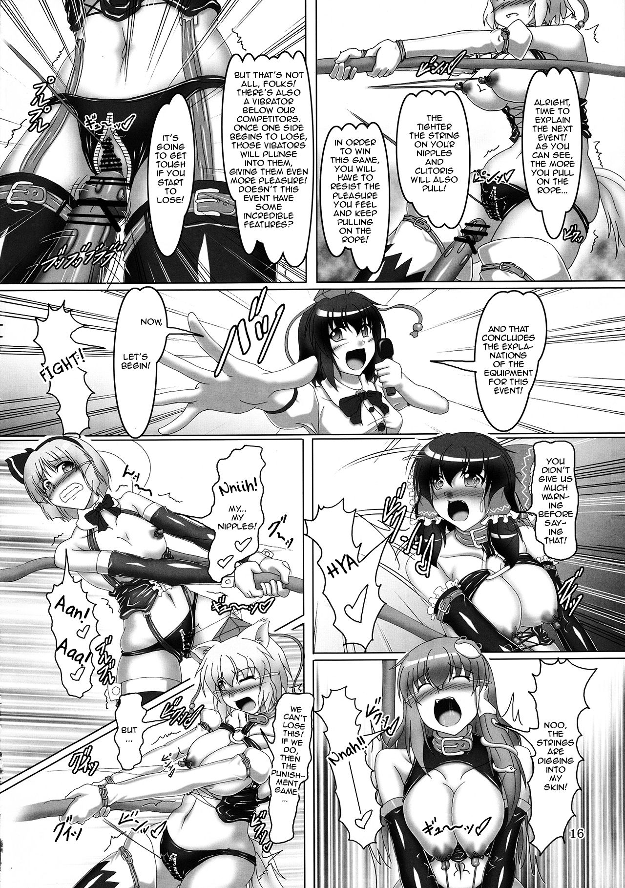 (C82) [光の燭 (光燭)] 東方ボンデジ運動会!! (東方Project) [英訳]