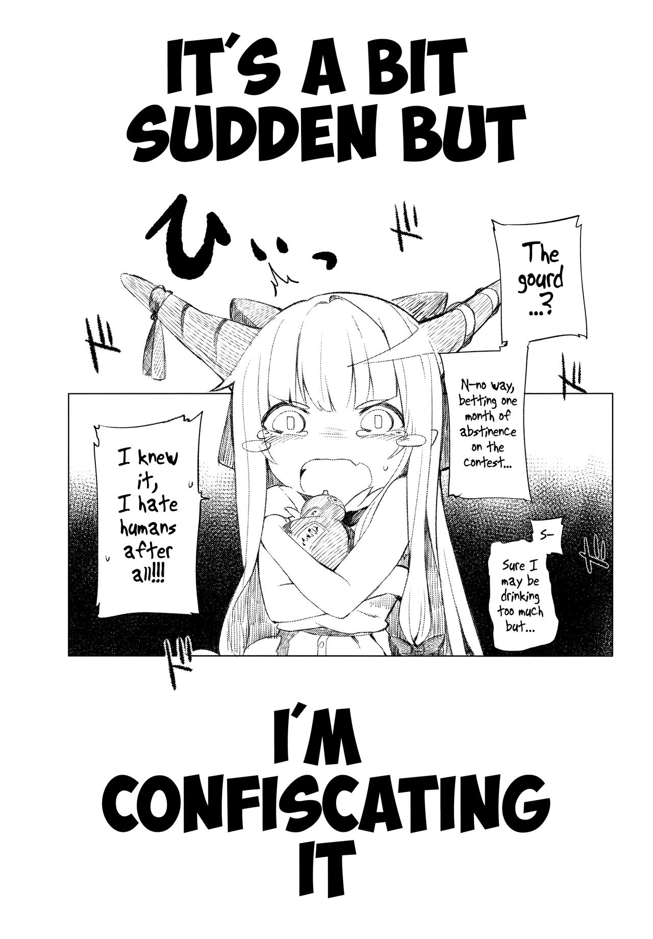 (C87) [IRIOMOTE (沙流)] 萃香に禁酒生活させてセクロスする本 (東方Project) [英訳]