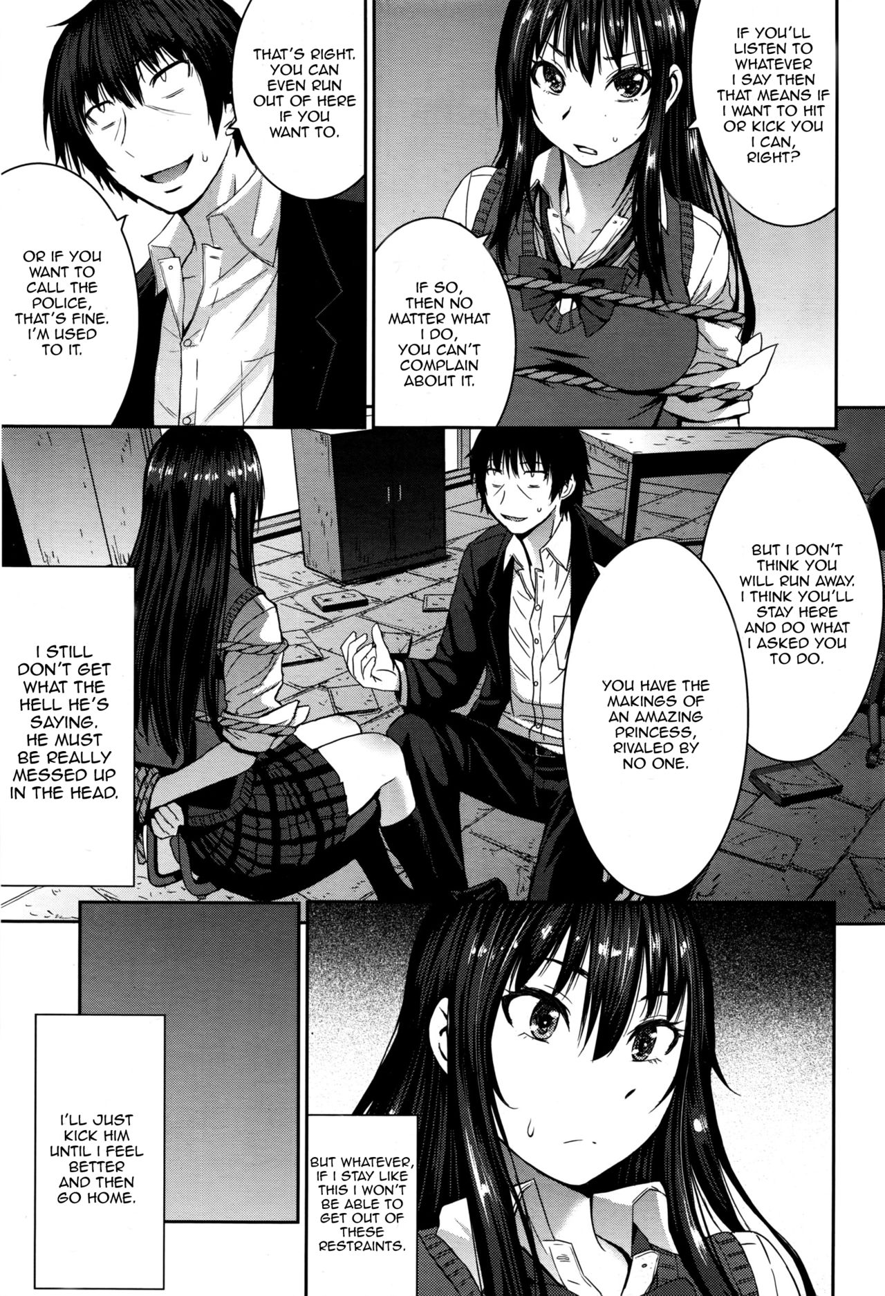 [黒龍眼] シンデレラにお願い！(ガールズフォーム Vol.13) [英訳]