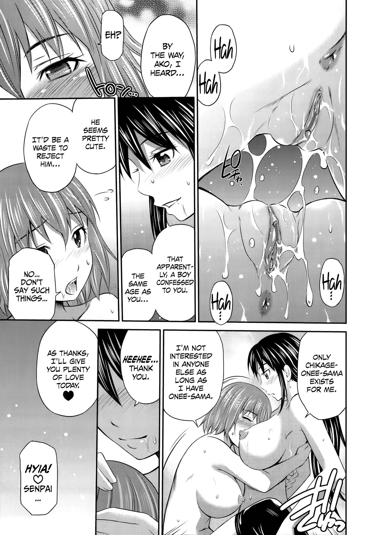 [左橋レンヤ] 桃色トライアングル 1-4 + ～前夜～ [英訳]