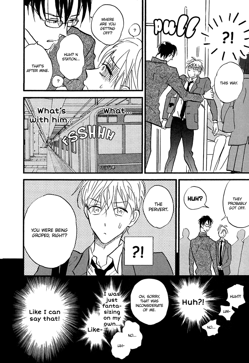 [カシオ] 七時三十二分、七両目の君 (エロとろ R18 ver.SS) [英訳]
