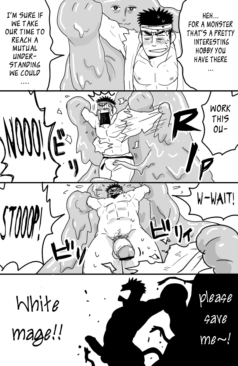 [ほしえだ ★] ファイター x しろまじゅつし (ファイナルファンタジ) [英訳]