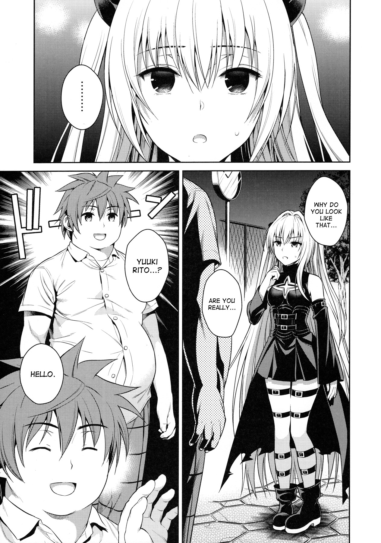 (C90) [Maniac Street (すがいし)] トランスジェネレーション (To LOVEる -とらぶる-) [英訳]