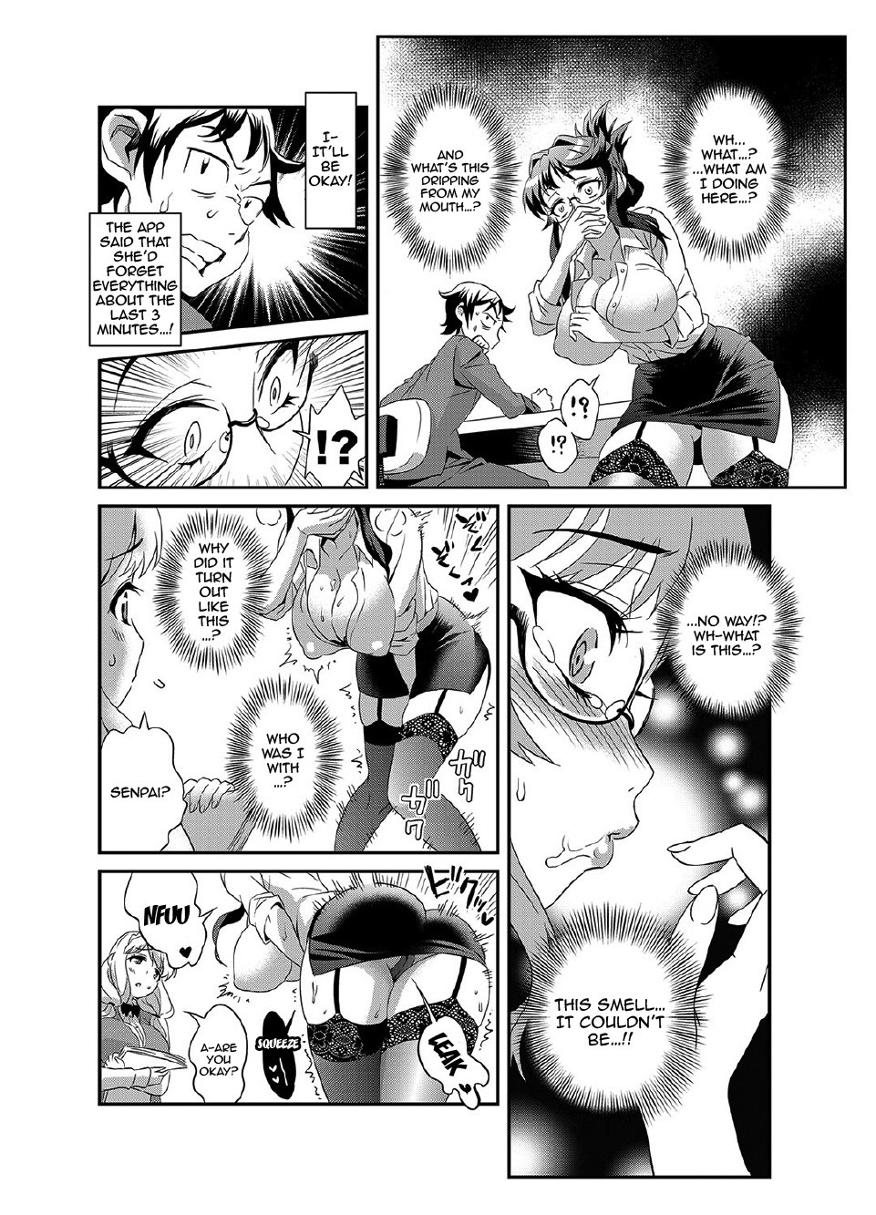 [ぐっさん] 絶対服従★3分カノジョ～世界中の女の股を開くただ1つのアプリ～ [英訳] [DL版]