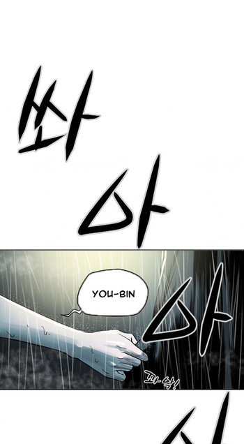 エースCh.1-16(英語)(継続中) エースCh.1-16(英語)(継続中)