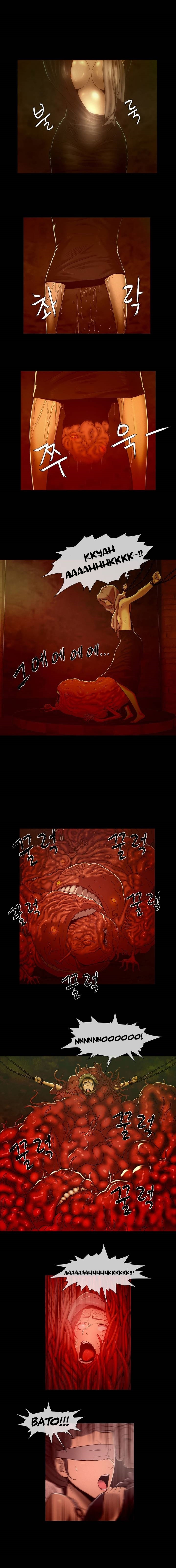 [ゲッティ]サイレンCh.0-9（英語）（YoManga）（進行中）