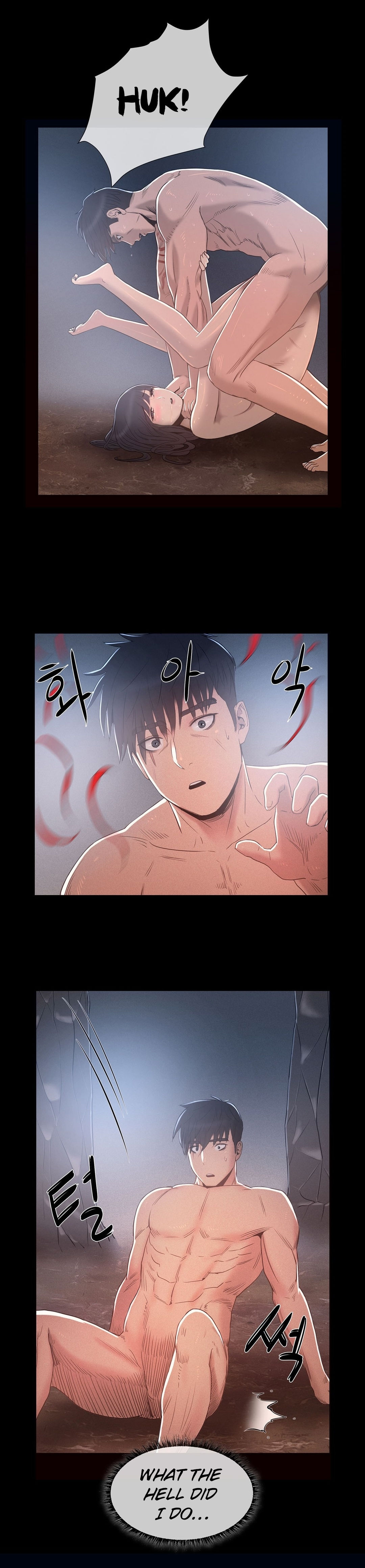 [ゲッティ]サイレンCh.0-9（英語）（YoManga）（進行中）