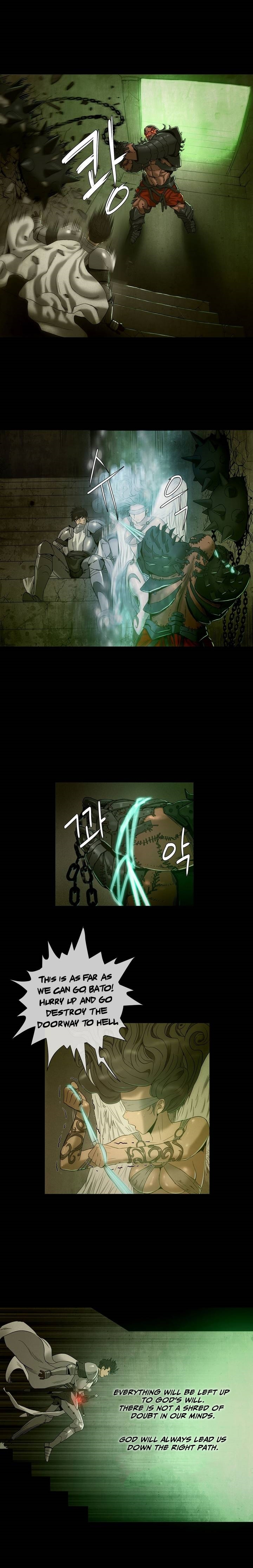 [ゲッティ]サイレンCh.0-9（英語）（YoManga）（進行中）