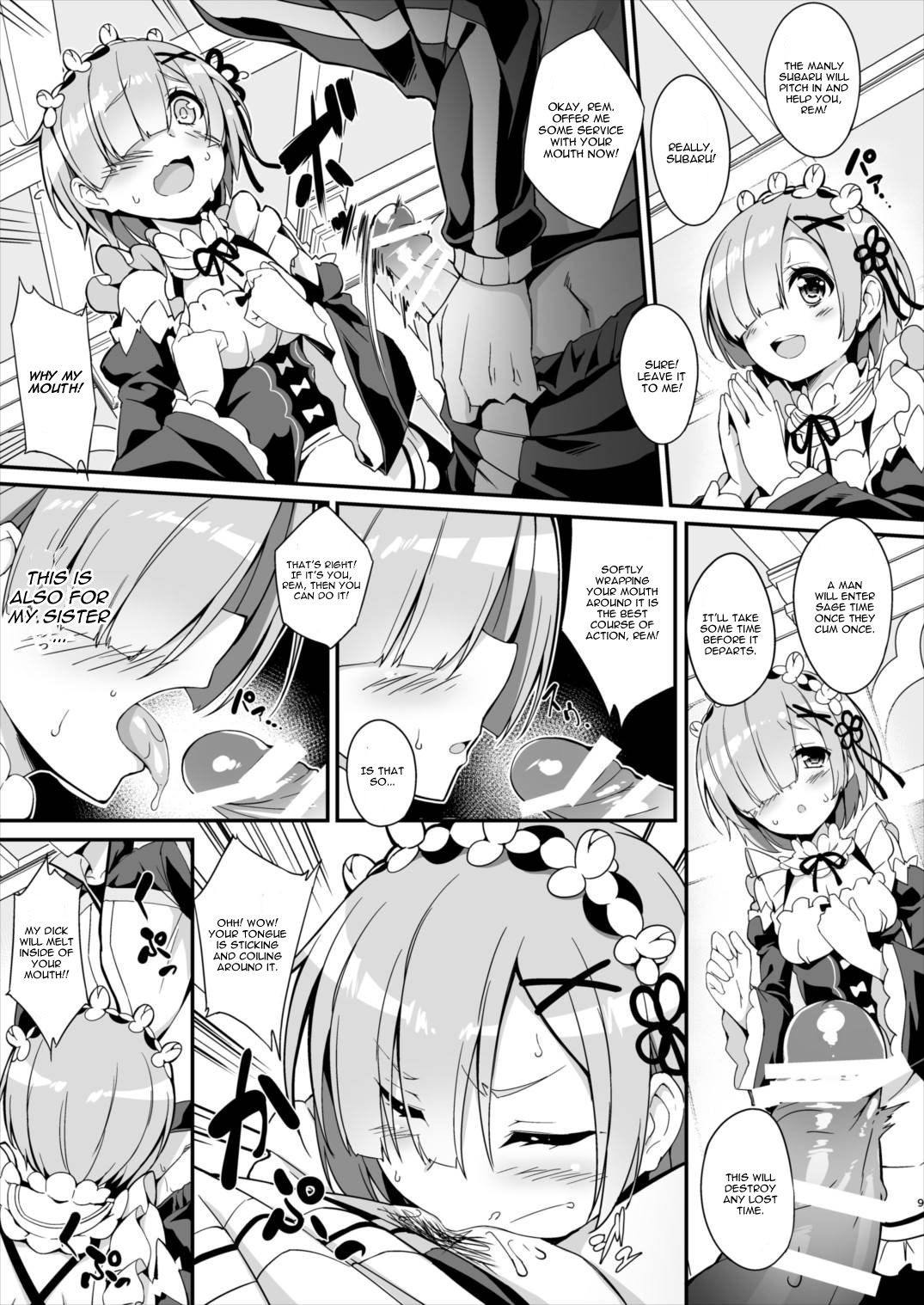 (C90) [おつきみ工房 (秋空もみぢ)] レムから始めるお薬作り (Re:ゼロから始める異世界生活) [英訳]