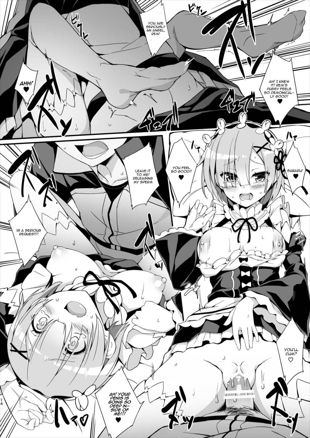 (C90) [おつきみ工房 (秋空もみぢ)] レムから始めるお薬作り (Re:ゼロから始める異世界生活) [英訳]
