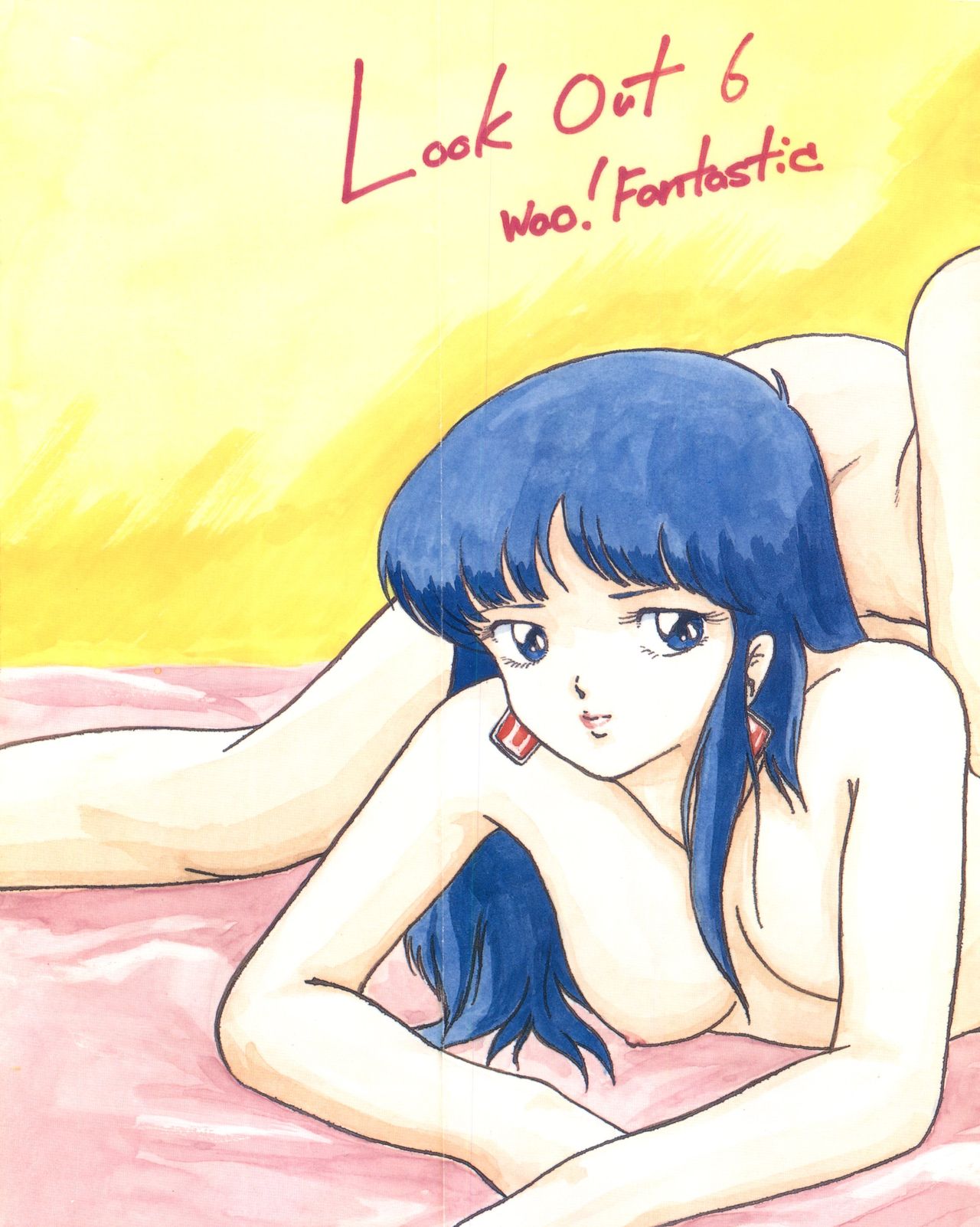 [アルプス興業 (よろず)] LOOK OUT 6 (よろず)