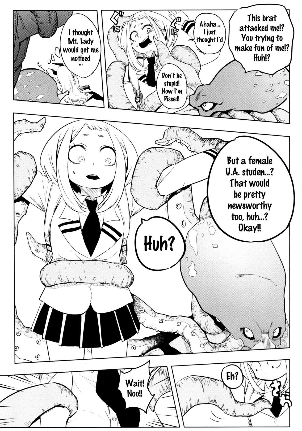 (C88) [コワレ田ラジ男 (ヒーローキィ)] されどうららかに！怒りのガチマッチ (僕のヒーローアカデミア) [英訳]