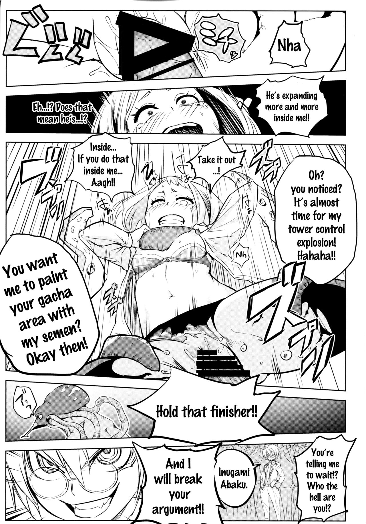 (C88) [コワレ田ラジ男 (ヒーローキィ)] されどうららかに！怒りのガチマッチ (僕のヒーローアカデミア) [英訳]