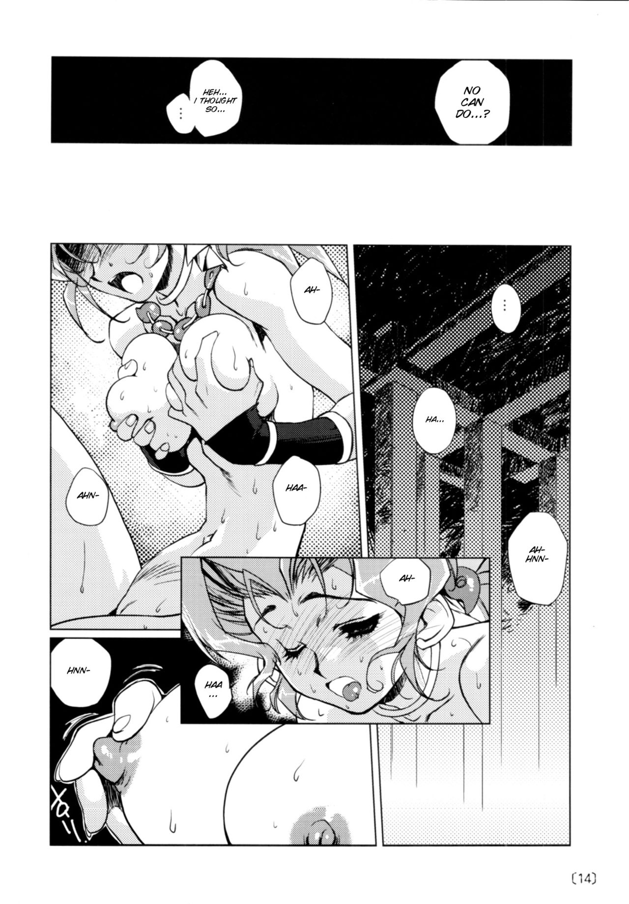 (C78) [HQ's (梶山浩)] 葛葉RPS [英訳]