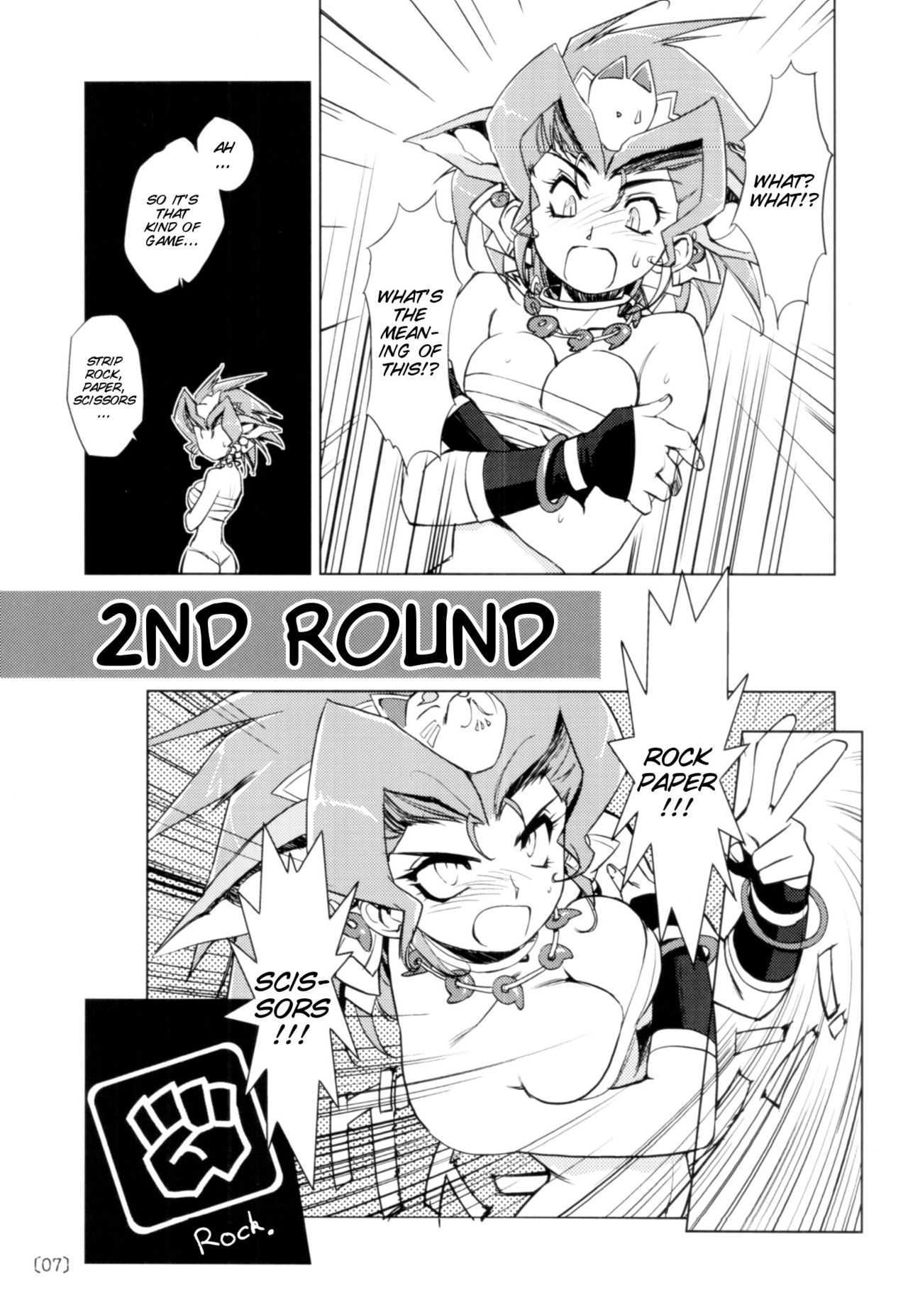 (C78) [HQ's (梶山浩)] 葛葉RPS [英訳]
