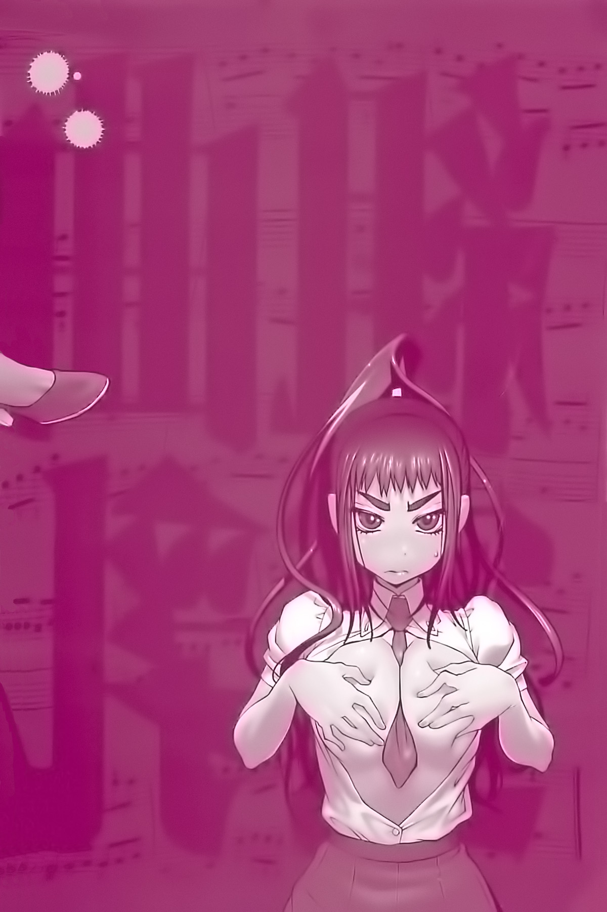 [琴義弓介] 組曲 蜜乳2 [中国翻訳]